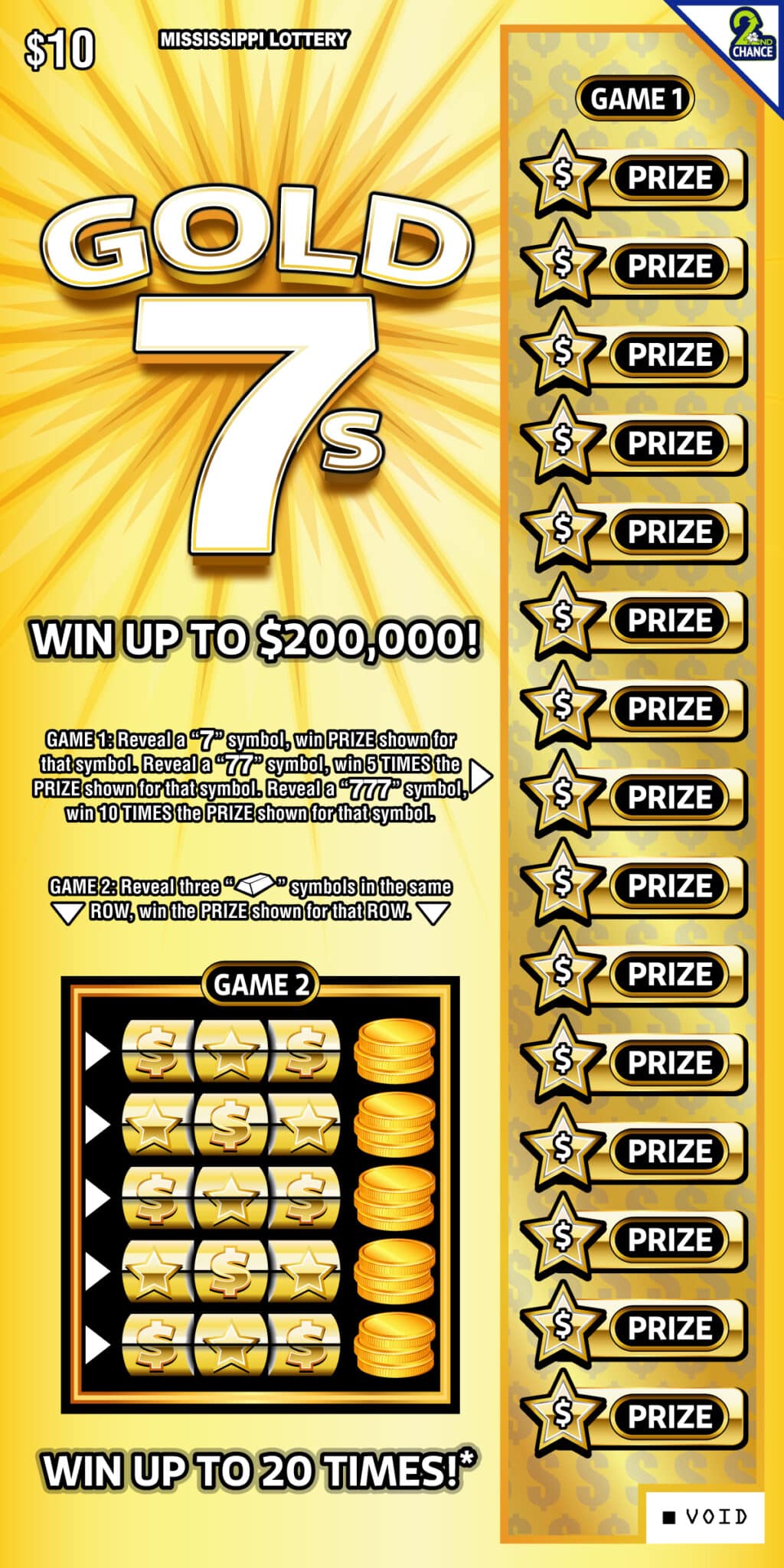 Gold 7s Mississippi Lottery Scratch Ticket